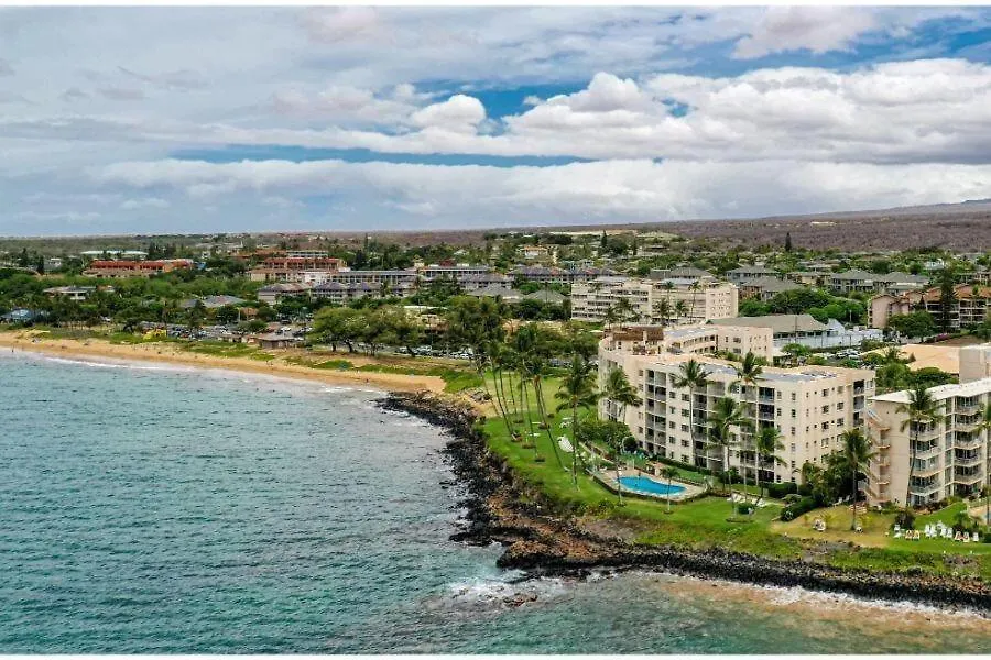 Royal Mauian, #317 Condo Kihei