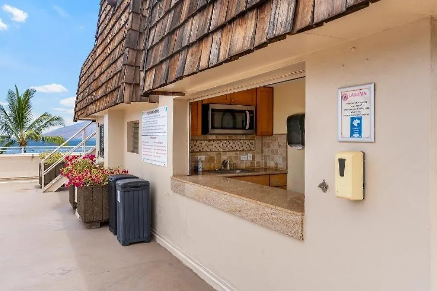 Apartment Royal Mauian, #317 Condo Kihei United States