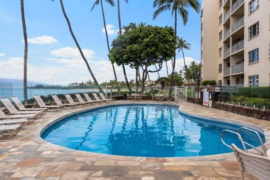 Apartment Royal Mauian, #317 Condo Kihei