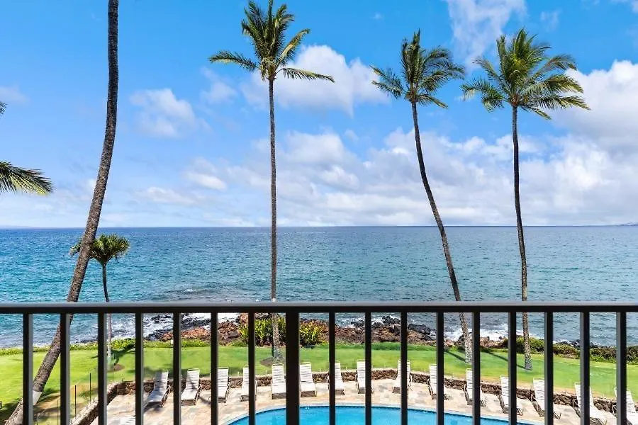 Royal Mauian, #317 Condo Kihei Apartment
